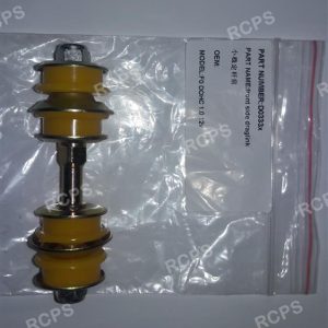 TERMINAL BIELETA FRONTAL