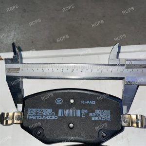 PASTILLAS DE FRENOS 'ORIGINAL'