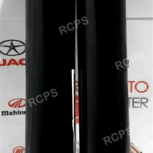 AMORTIGUADORES TRASEROS