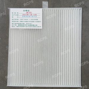 FILTRO A/C 'ORIGINAL'