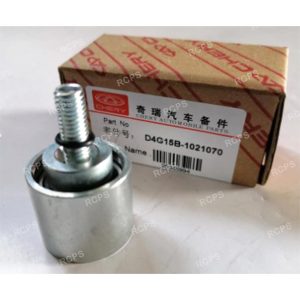 RODAMIENTO DE DISTRIB (PASADOR)